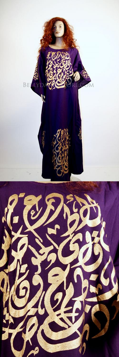 Calligraphy Pull Over (13615) 