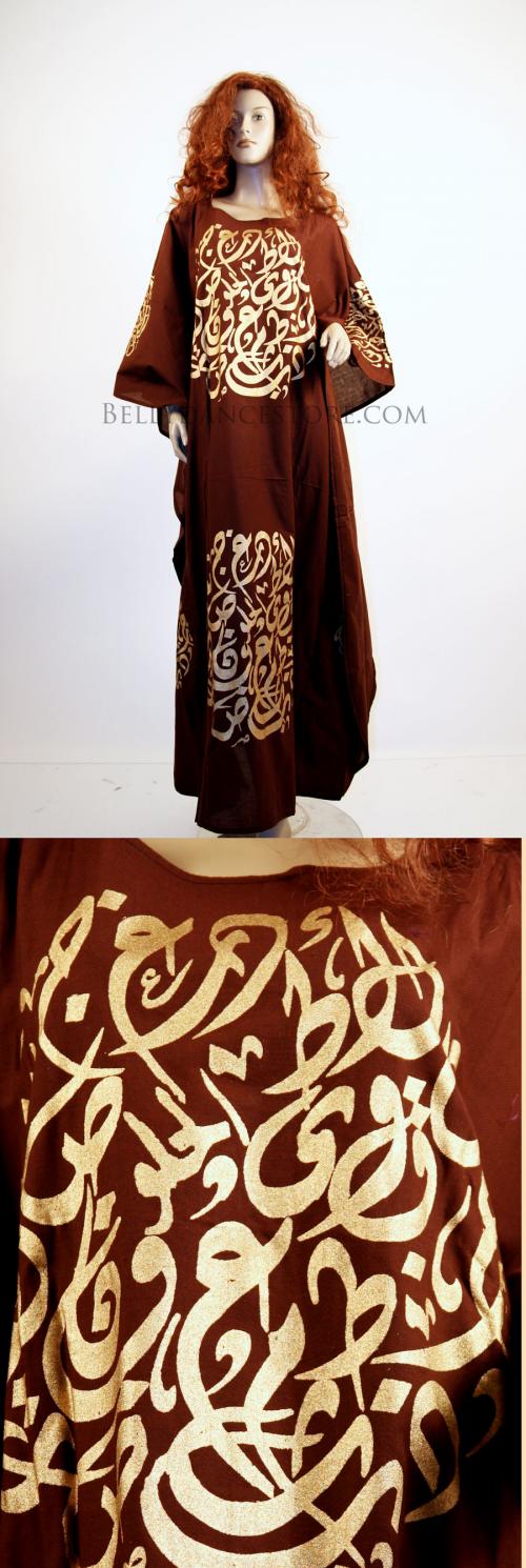 Calligraphy Pull Over (13617) 