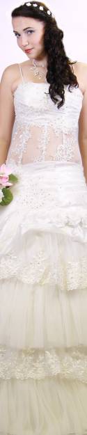 Sama Abdel Wahab Wedding Dress 22127